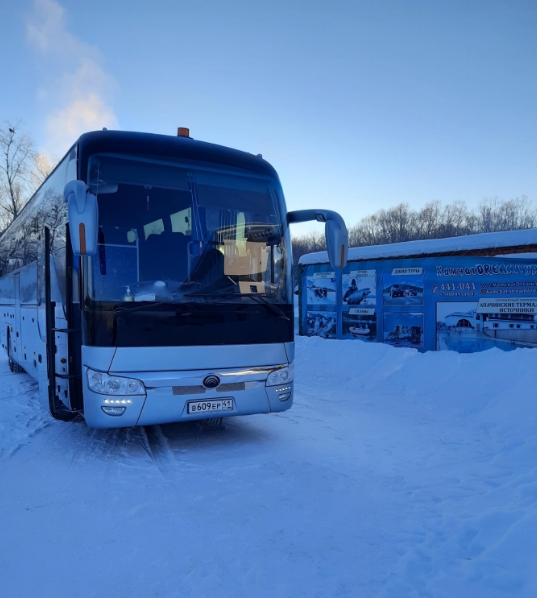 Фото организации