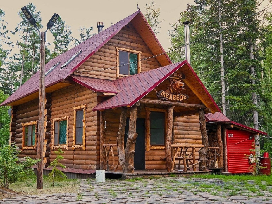 Фото организации