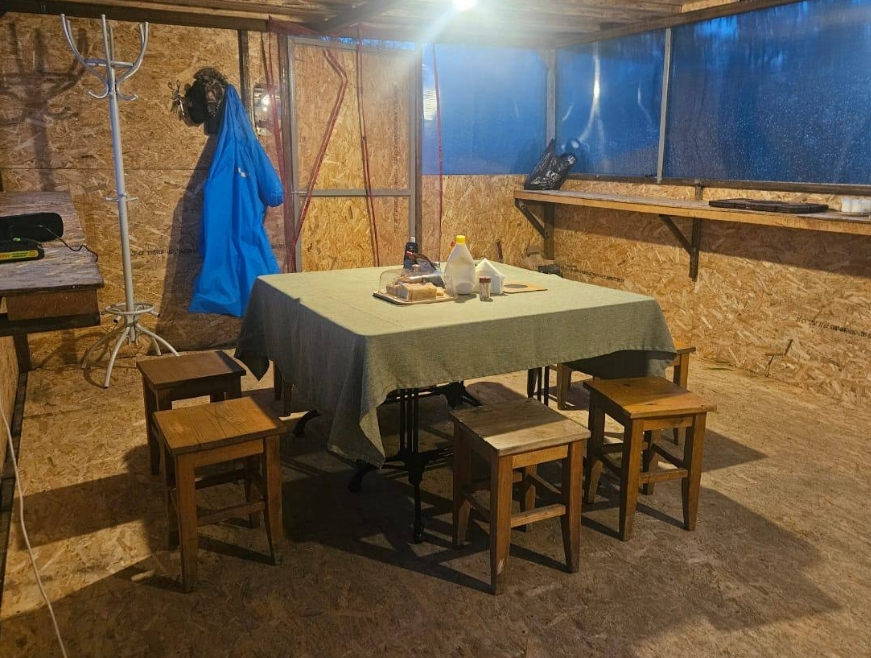 Фото организации