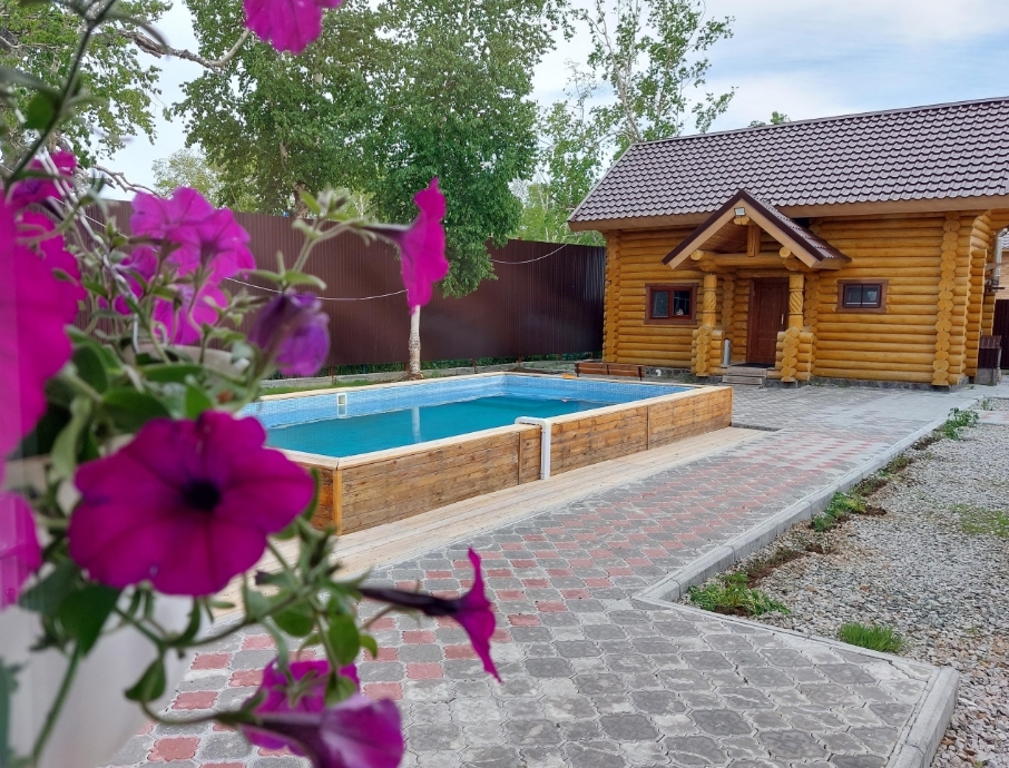 Фото организации