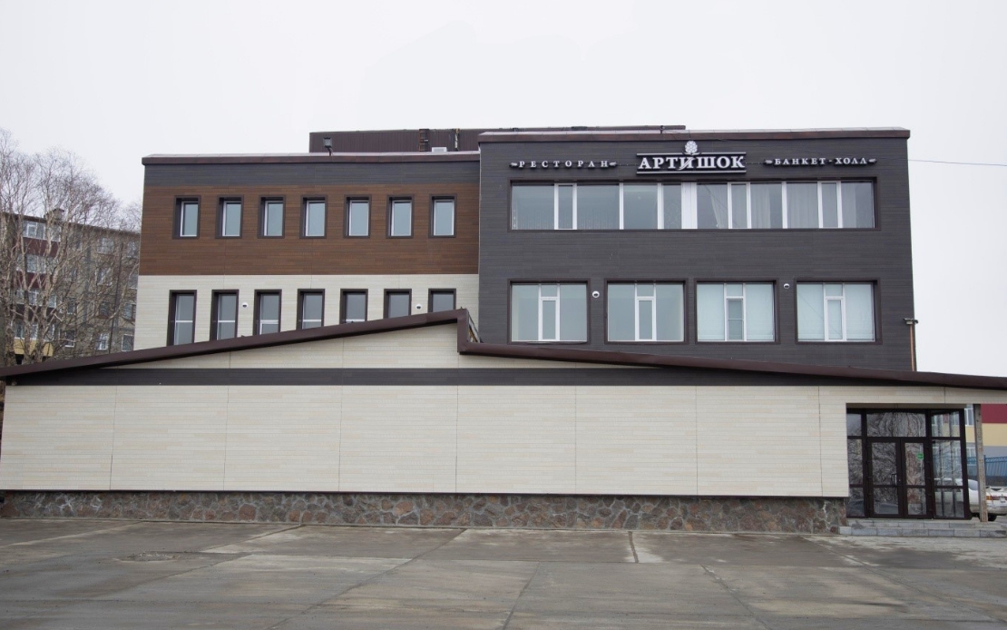 Фото организации