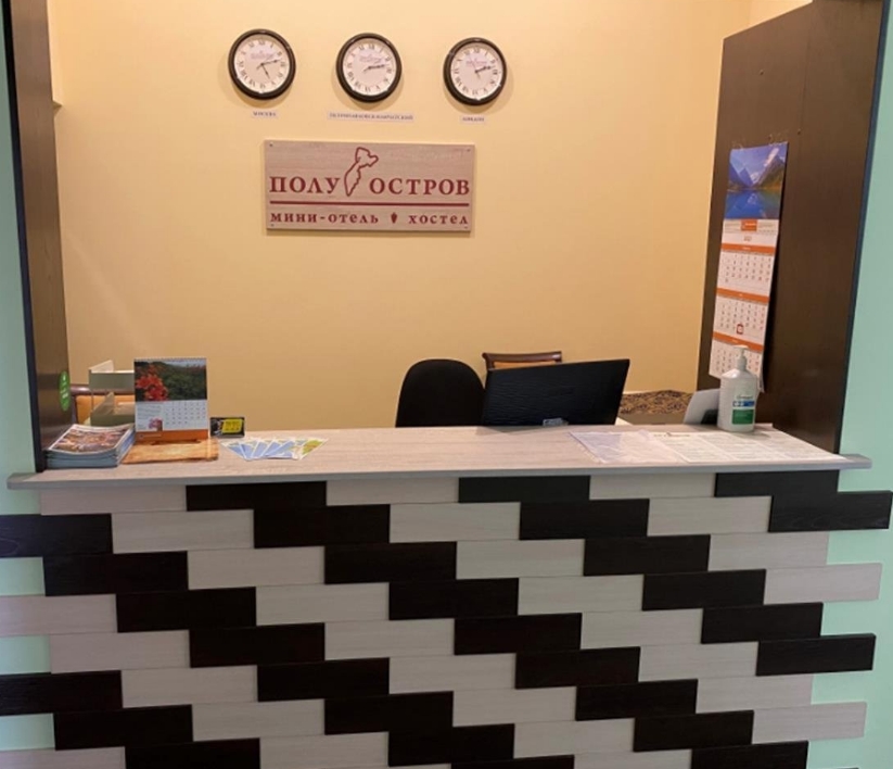 Фото организации