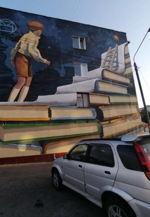 Фото организации