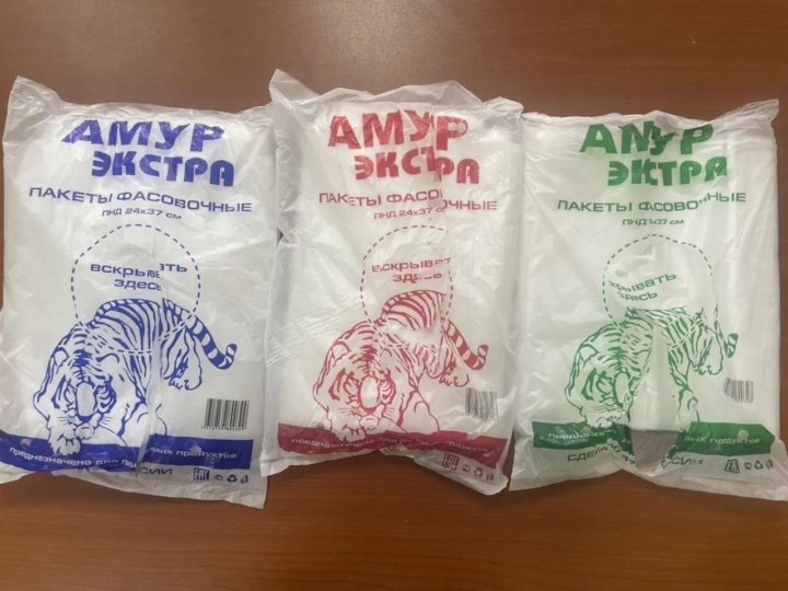 Фото организации