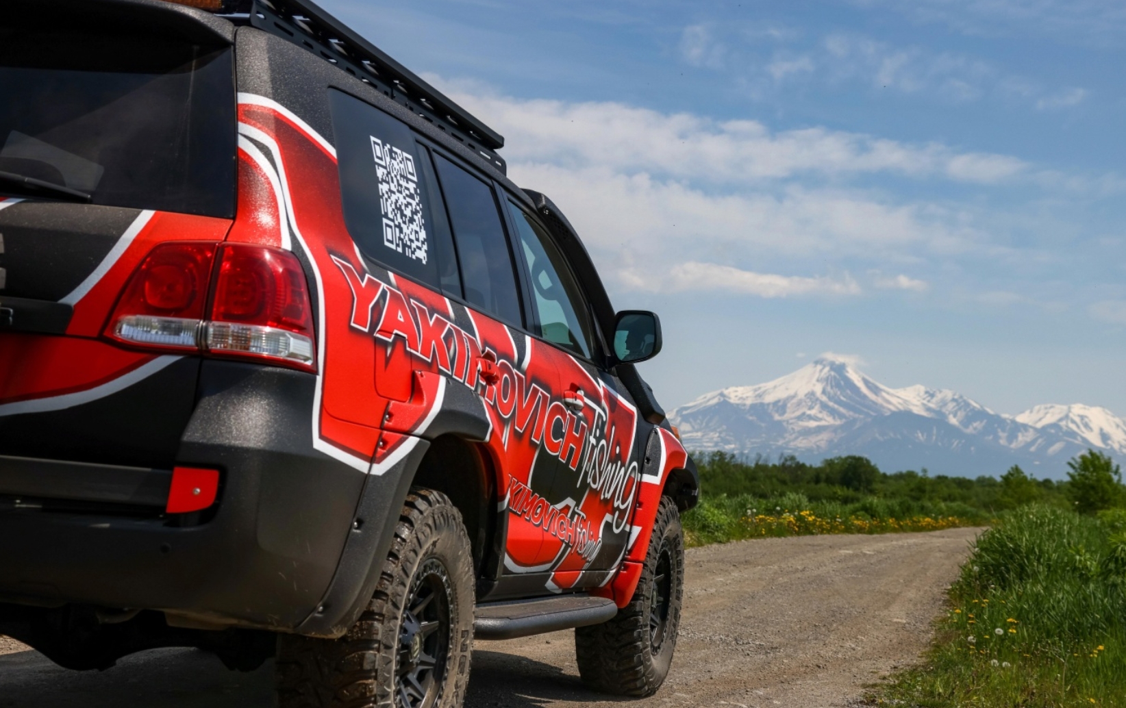 Фото организации