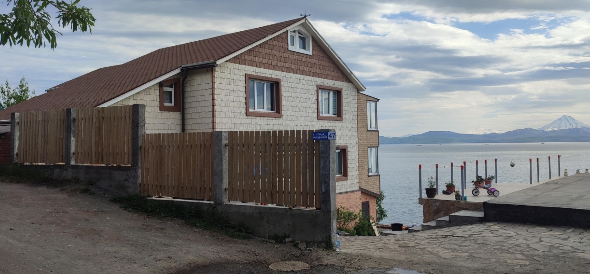 Фото организации