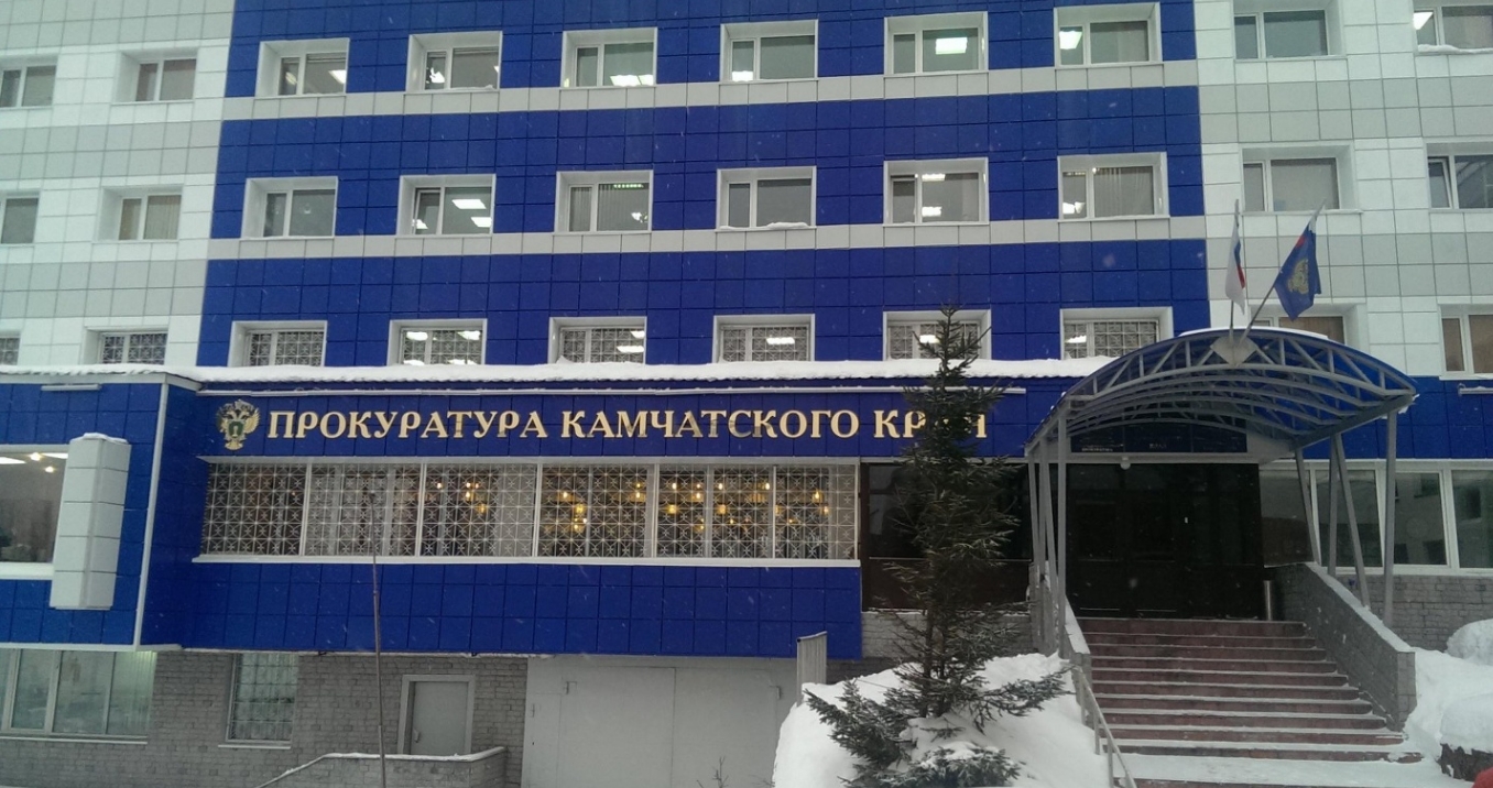 Фото организации