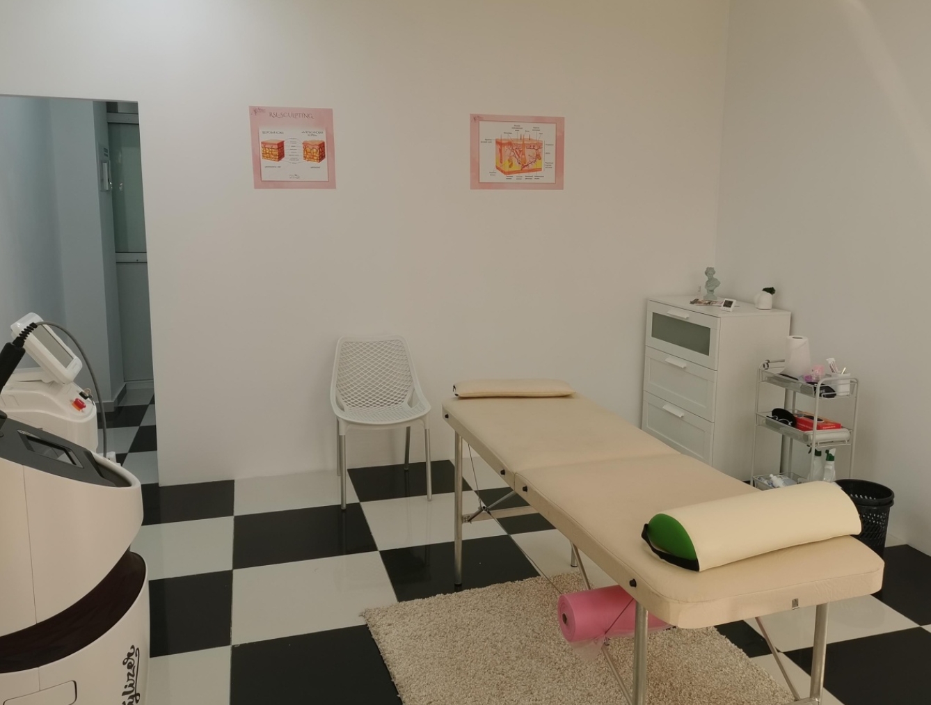 Фото организации