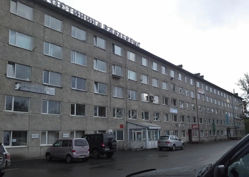 Фото организации