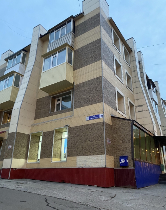 Фото организации