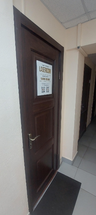 Фото организации