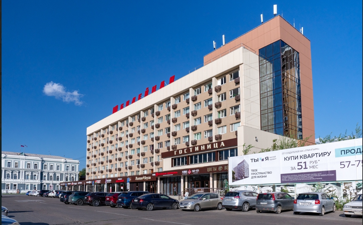 Фото организации