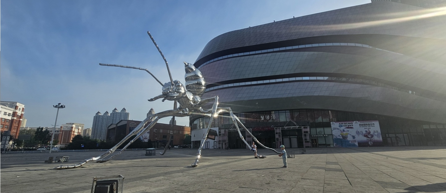 Фото организации