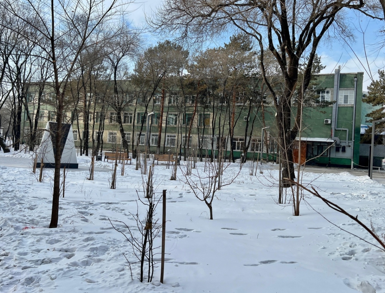 Фото организации