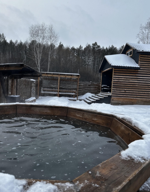 Фото организации