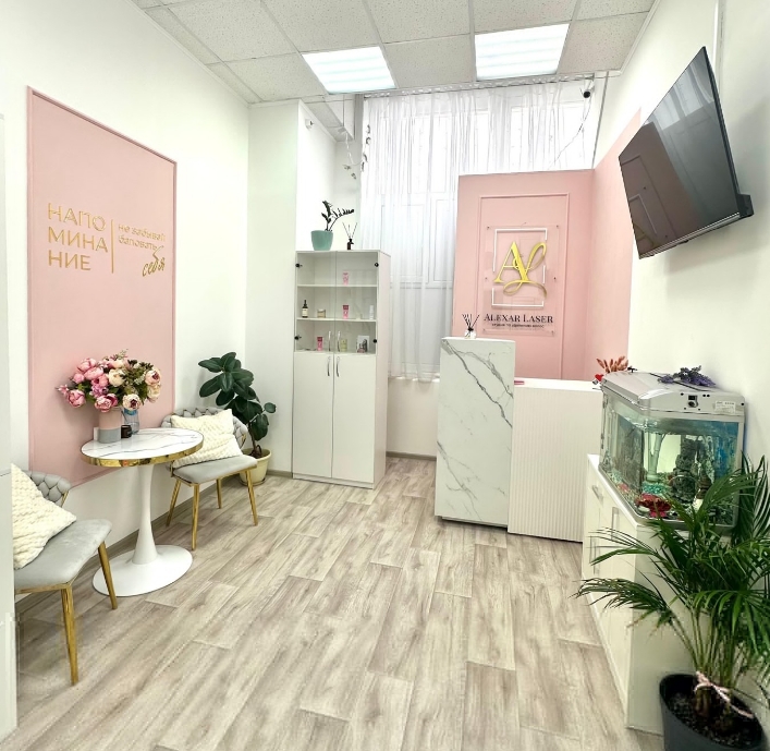 Фото организации