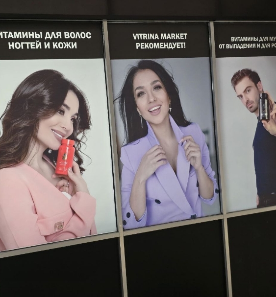 Фото организации