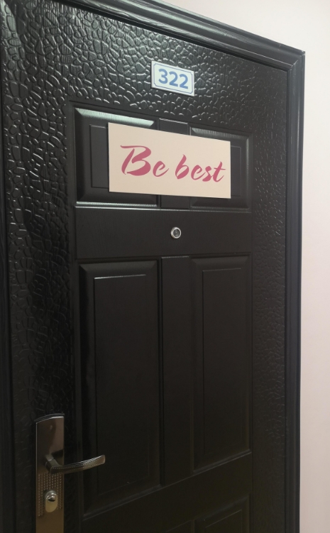 Фото организации