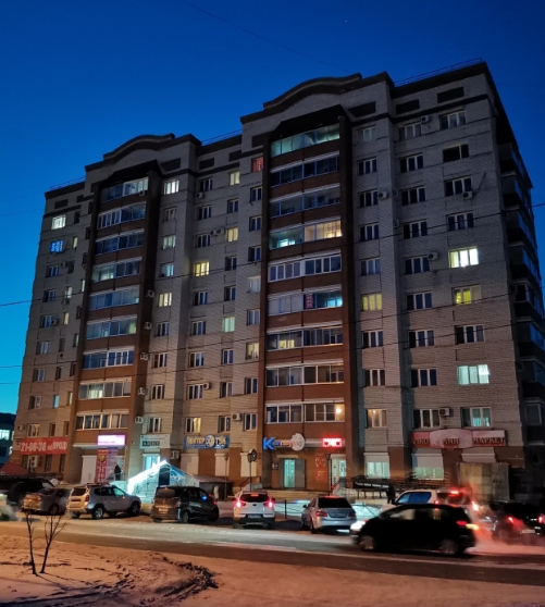 Фото организации