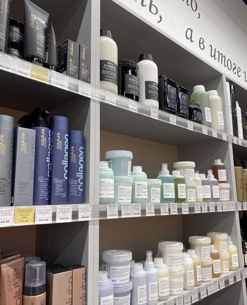 Фото организации