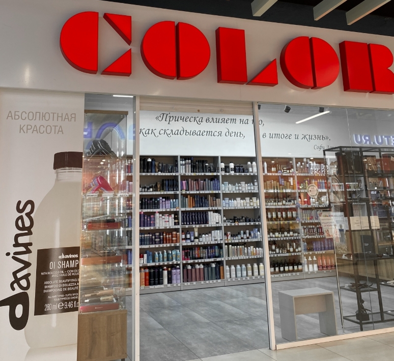 Фото организации