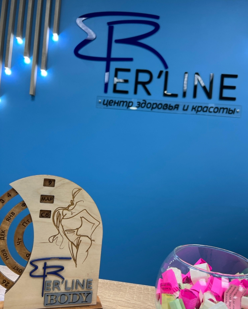 Фото организации