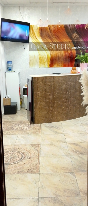 Фото организации