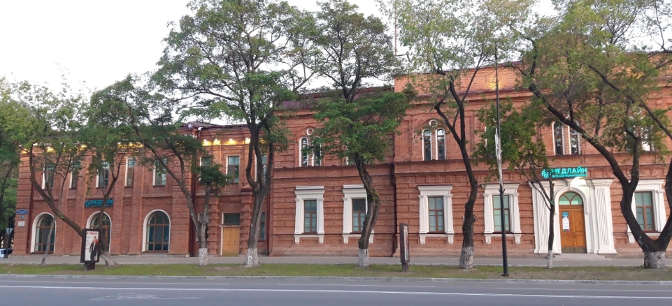 Фото организации