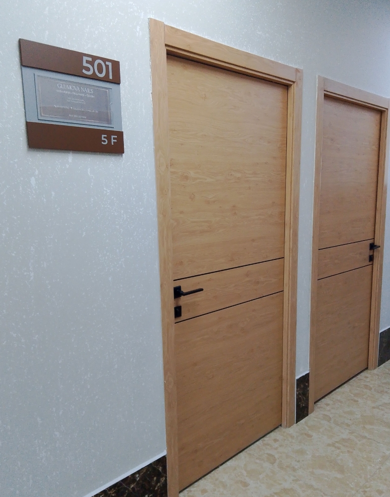 Фото организации