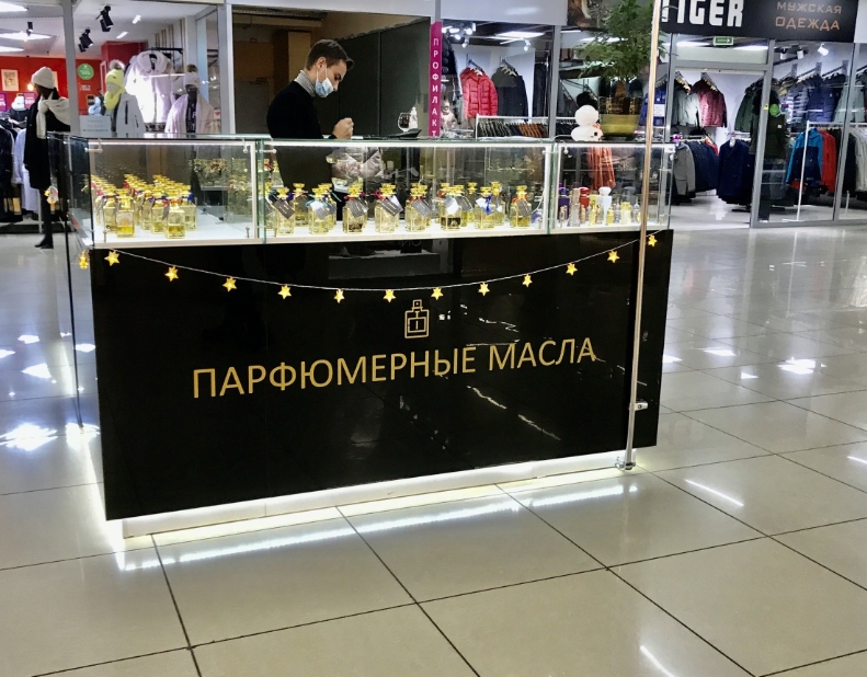 Фото организации