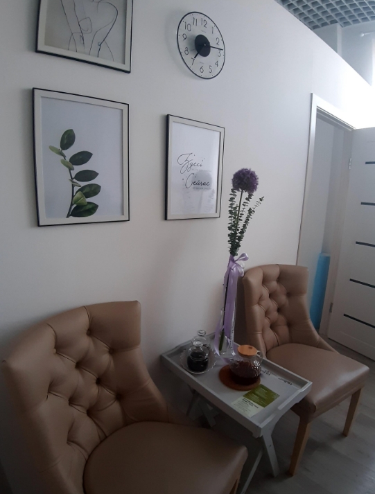 Фото организации