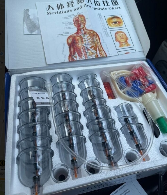 Фото организации