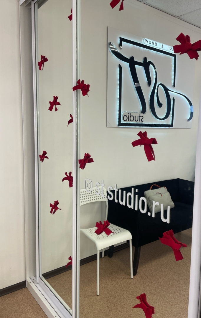 Фото организации