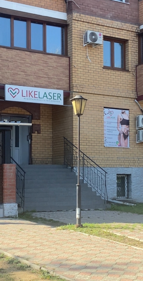 Фото организации