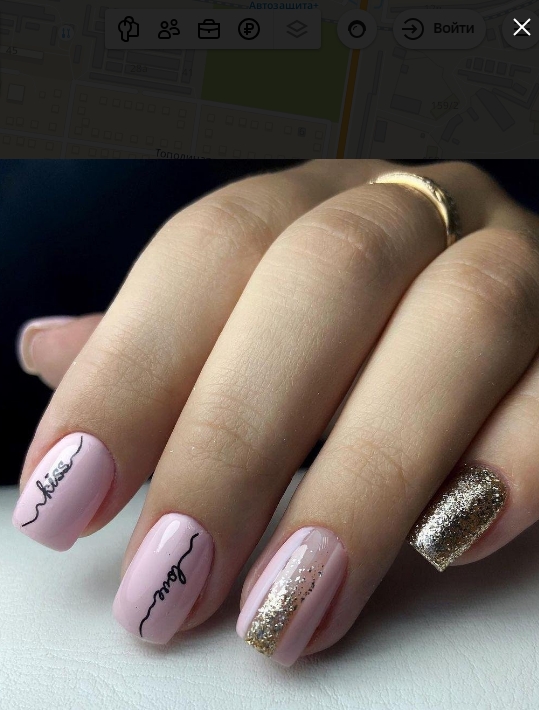 Фото организации