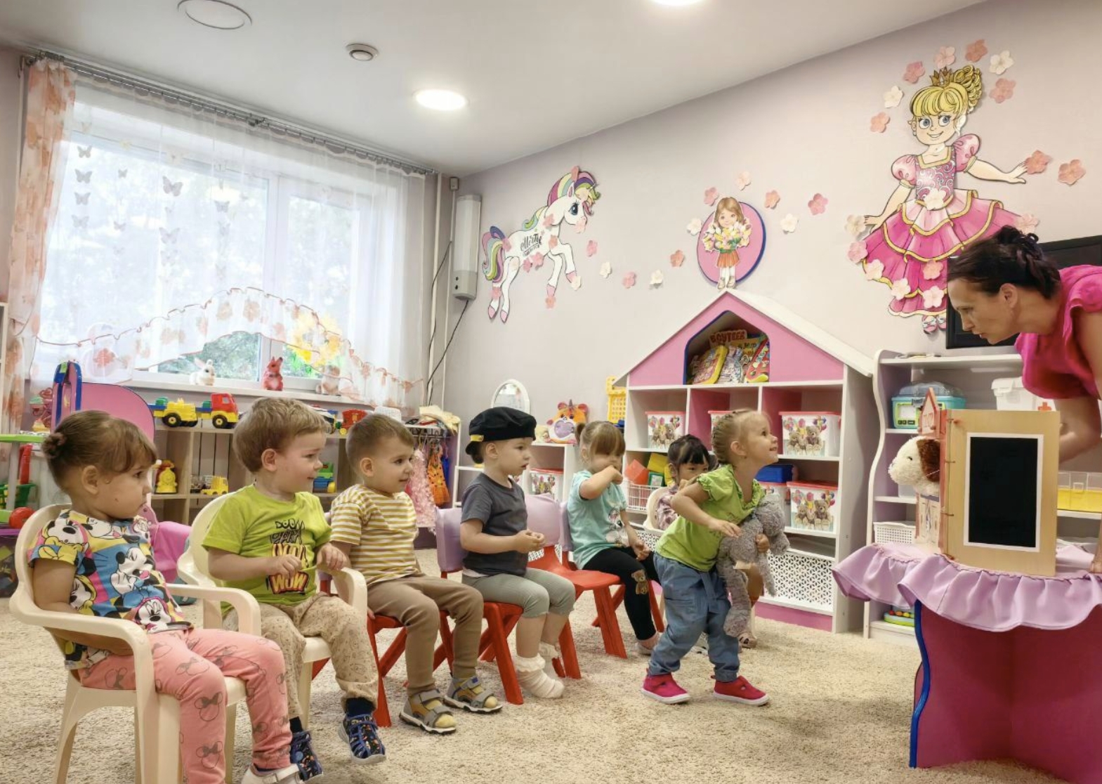 Фото организации