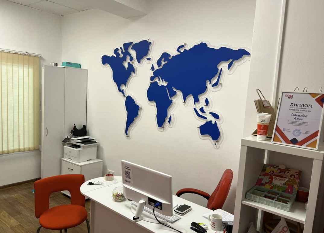 Фото организации