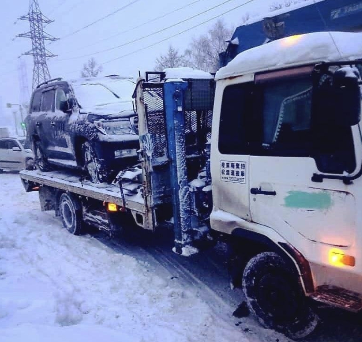 Фото организации