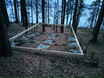 Фото организации