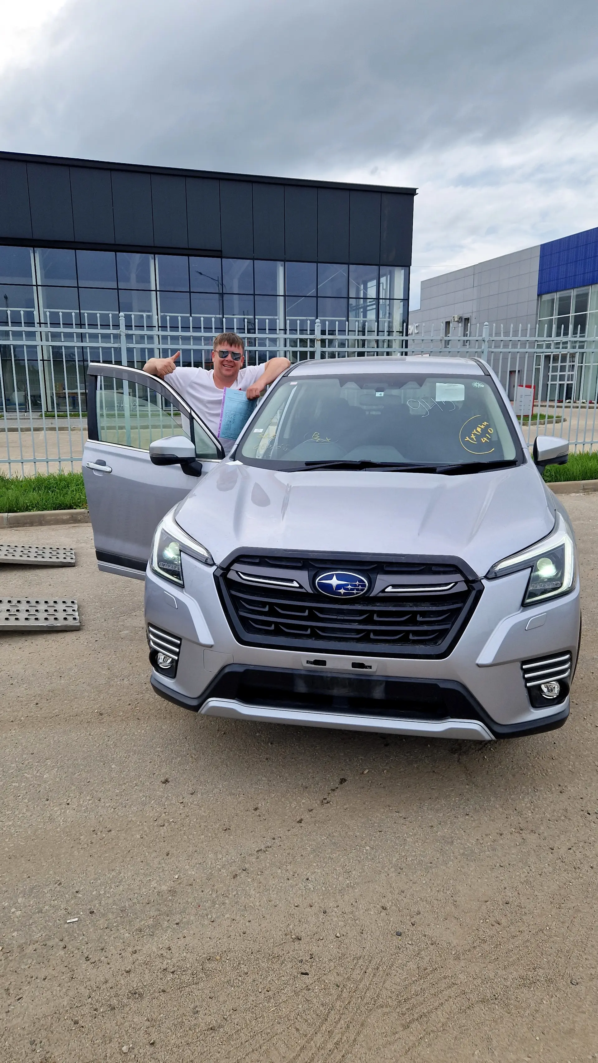 Фото организации