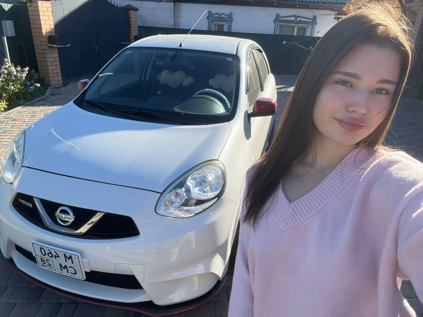 Фото организации