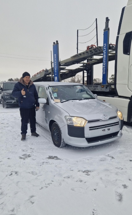 Фото организации