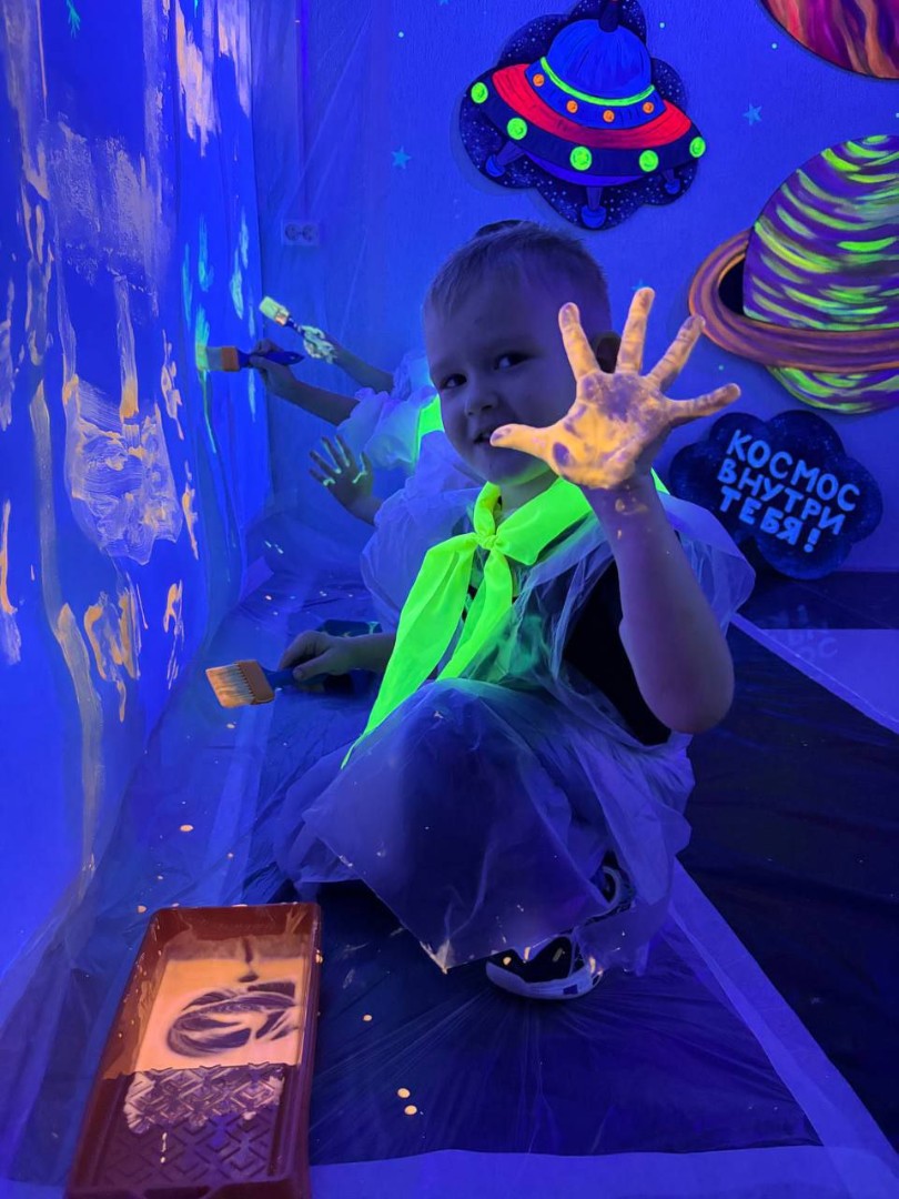 Фото организации