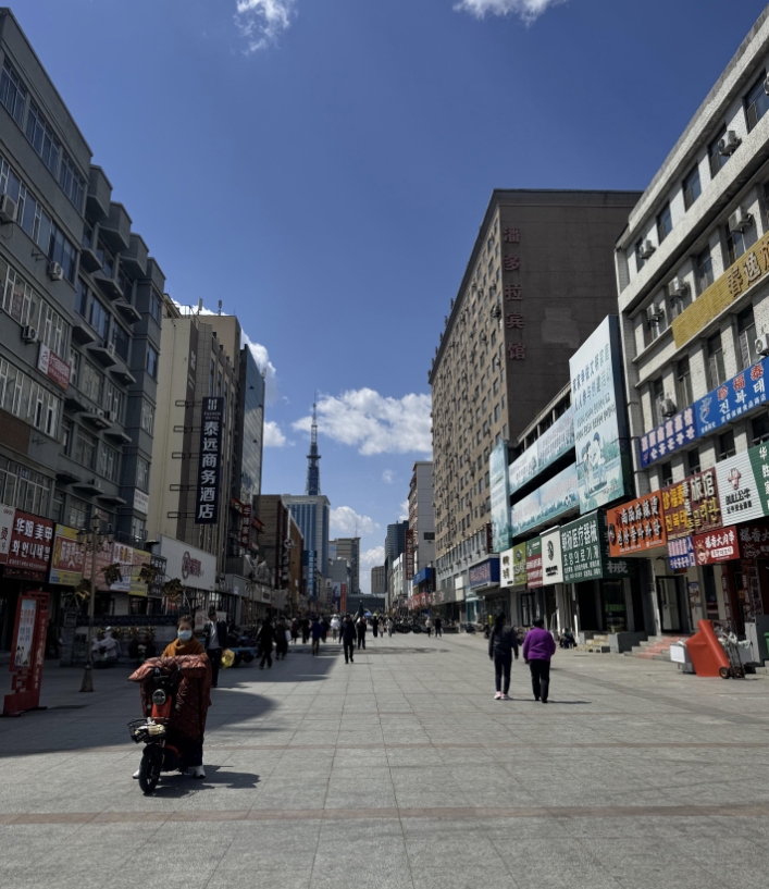 Фото организации