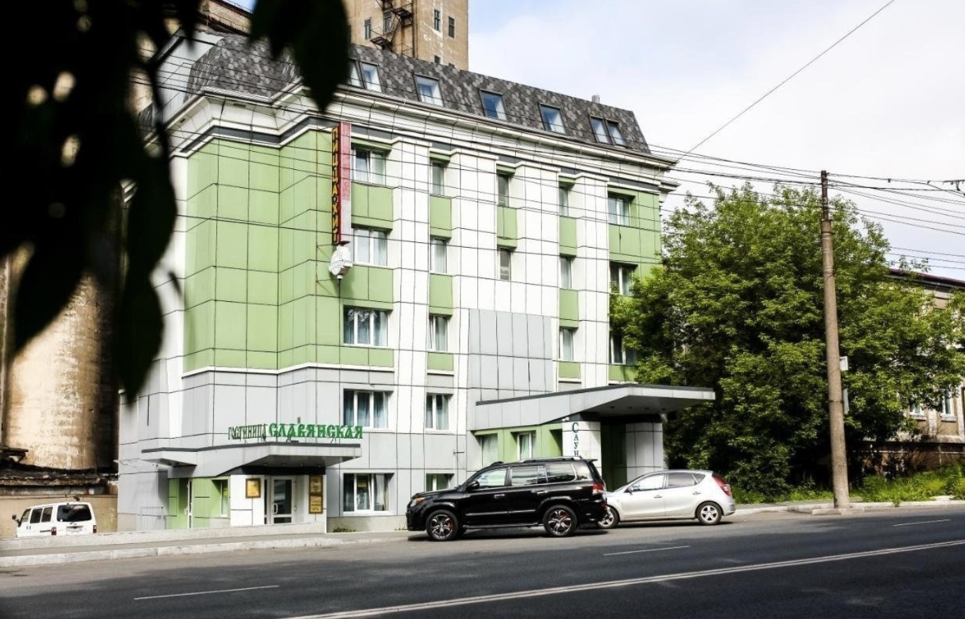 Фото организации