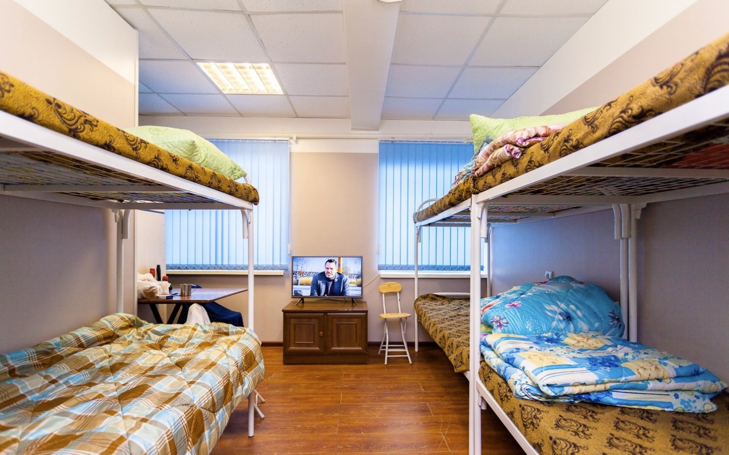 Фото организации