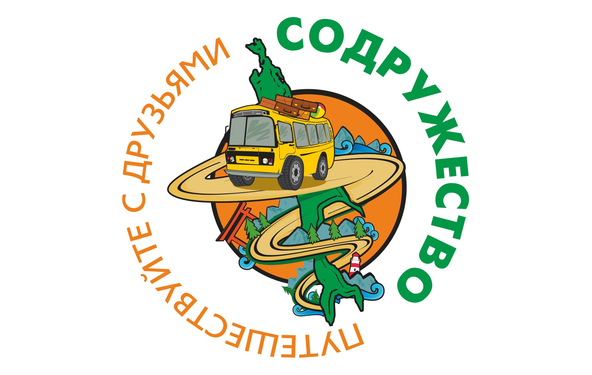 Туроператор «Содружество»