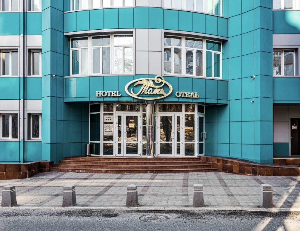 Фото организации