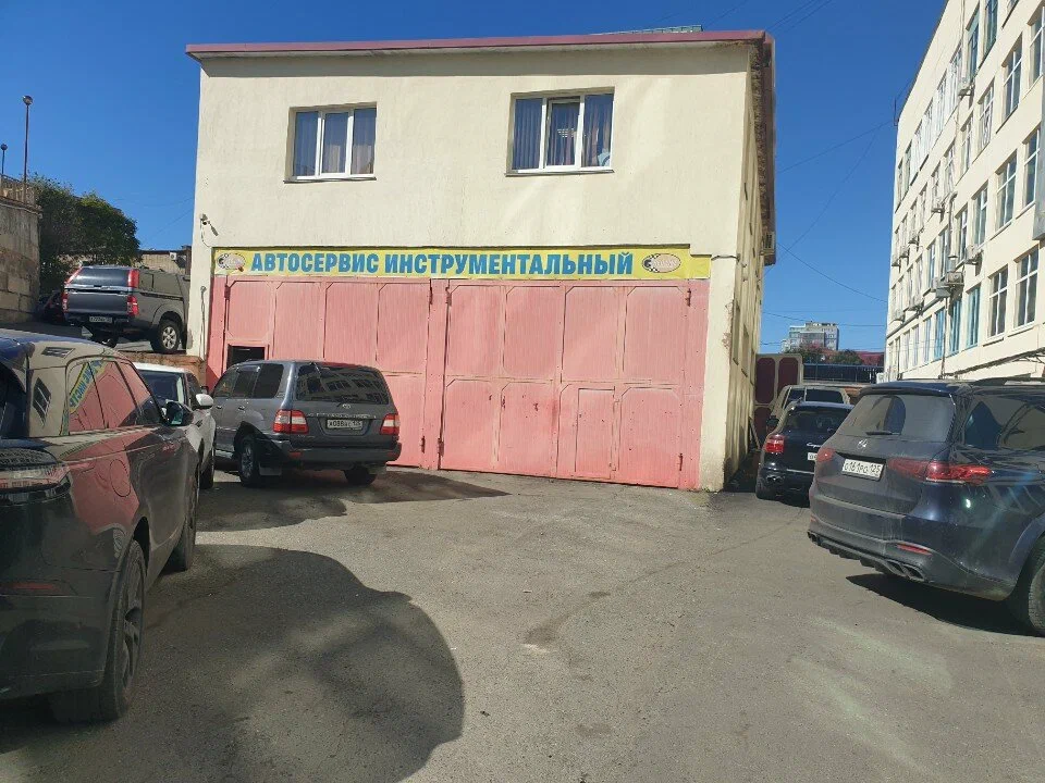 Фото организации