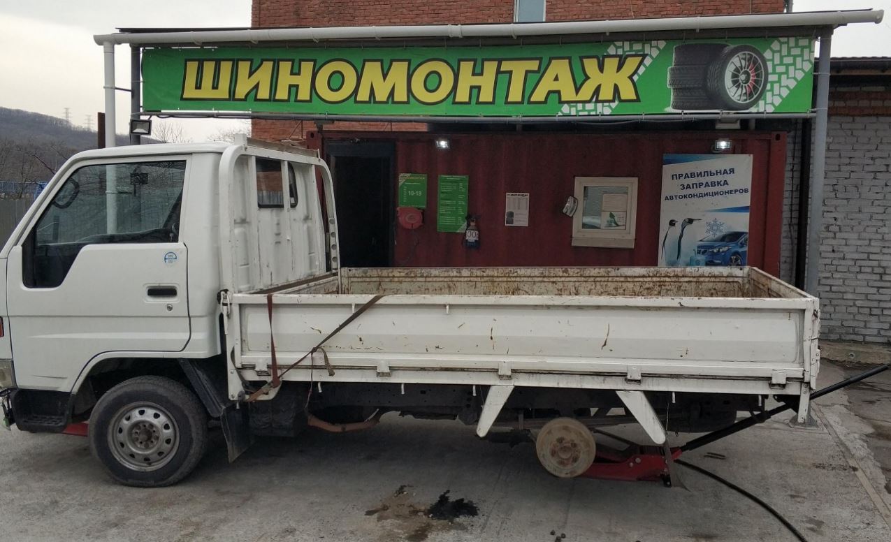 Фото организации